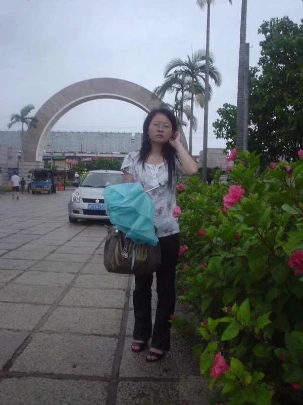 陈美美的第一张照片--建宁婚介网