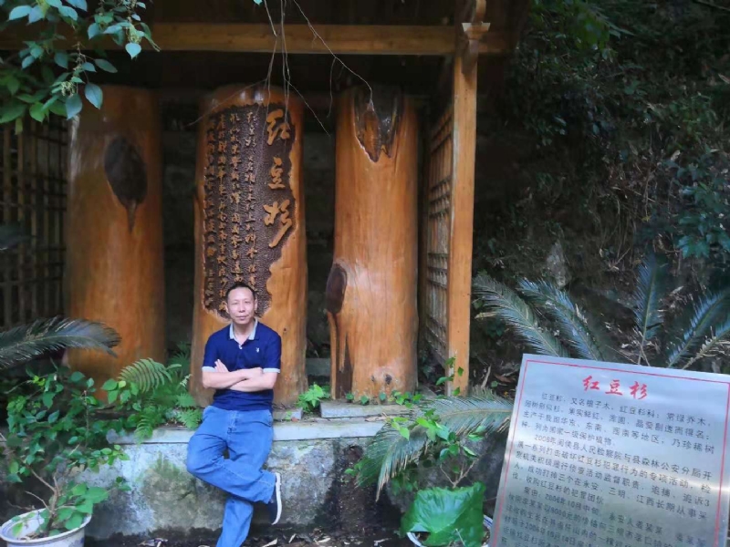 寻寻觅觅的第一张照片--建宁婚介网