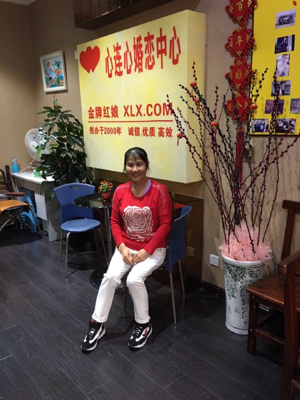 黄秀金的第一张照片--建宁婚介网