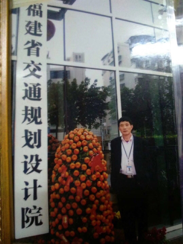 老林的第二张照片--建宁婚介网