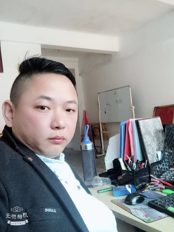 永不言弃的第一张照片--建宁婚介网