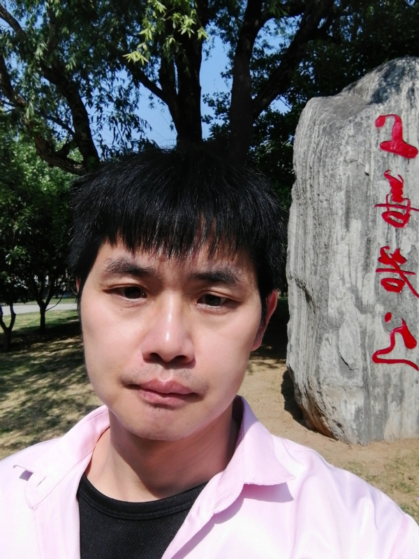 三明相亲的第二张照片--建宁婚介网