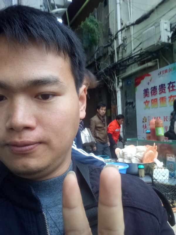 简单的第一张照片--建宁婚介网