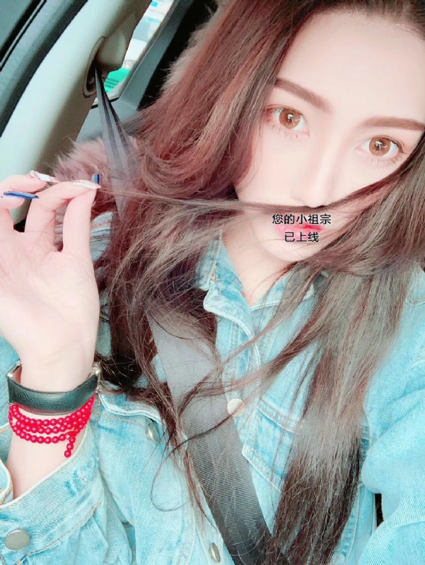 小艾哦的第一张照片--建宁婚介网