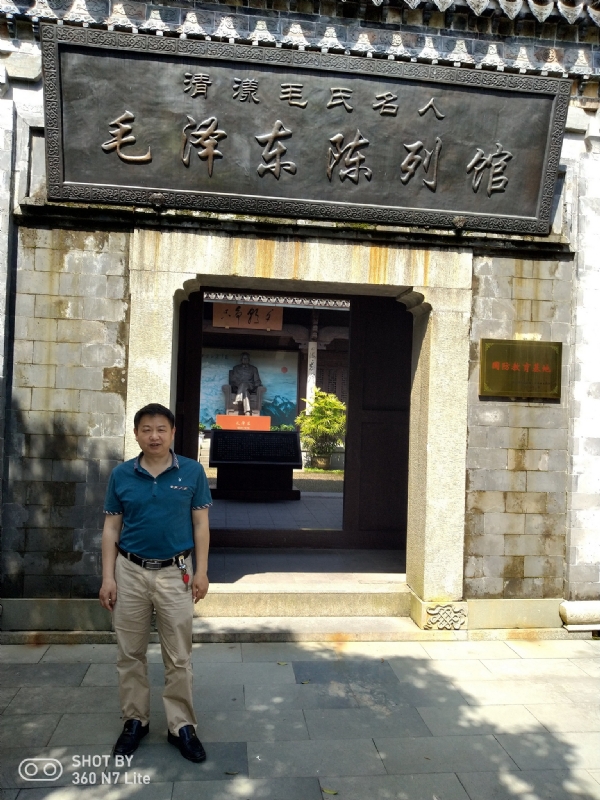 爱一个人好男的第一张照片--建宁婚介网