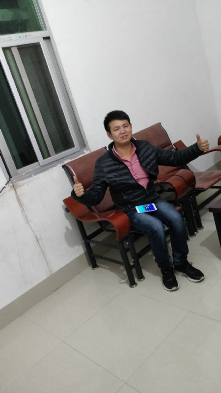 马云的第一张照片--建宁婚介网