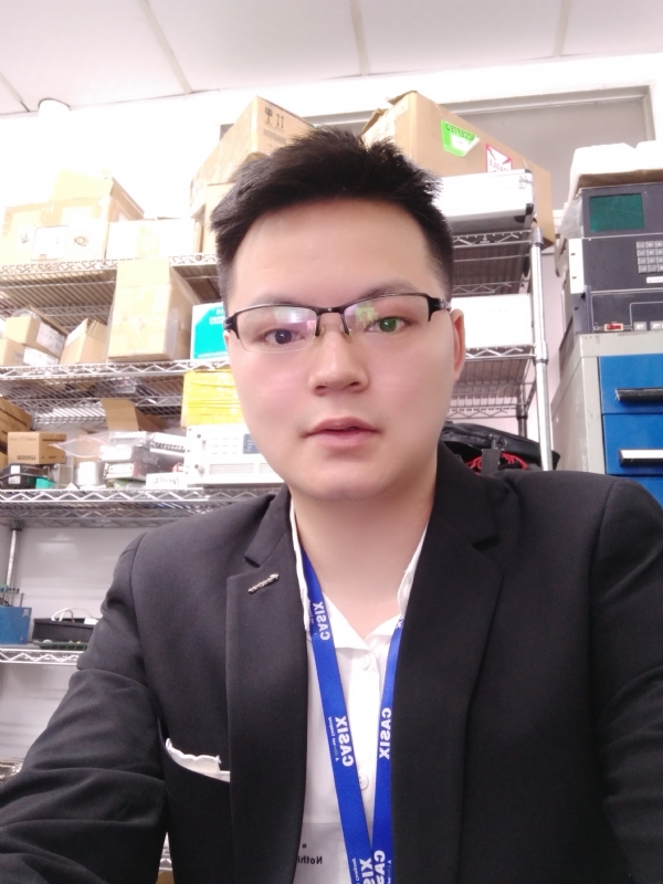仙人掌的第一张照片--建宁婚介网