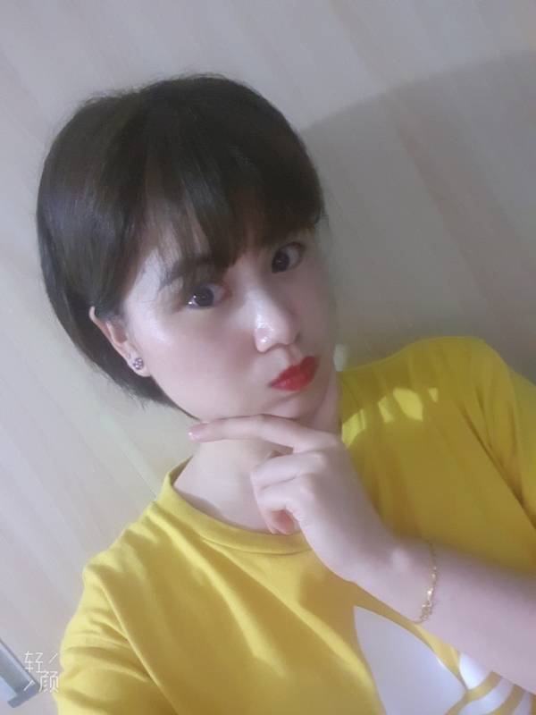 Andante的第一张照片--建宁婚介网