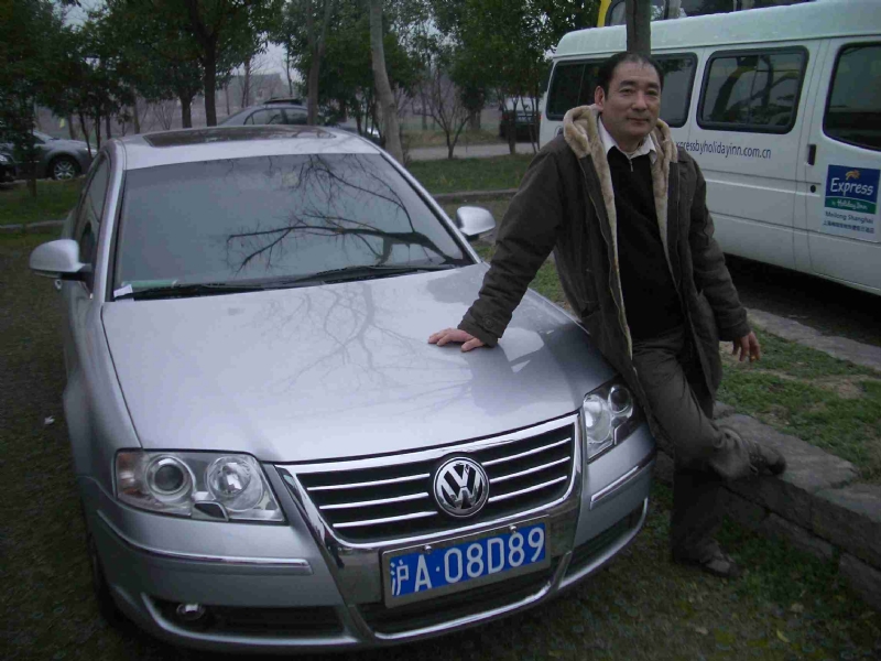 乐腾腾的第一张照片--建宁婚介网