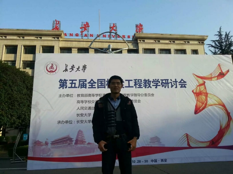 海浪的第一张照片--建宁婚介网