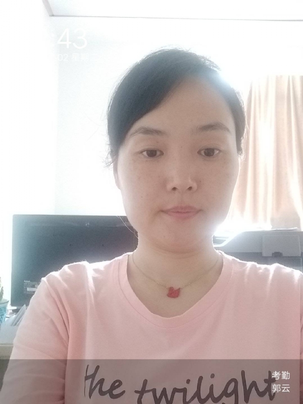 小云的第一张照片--建宁婚介网