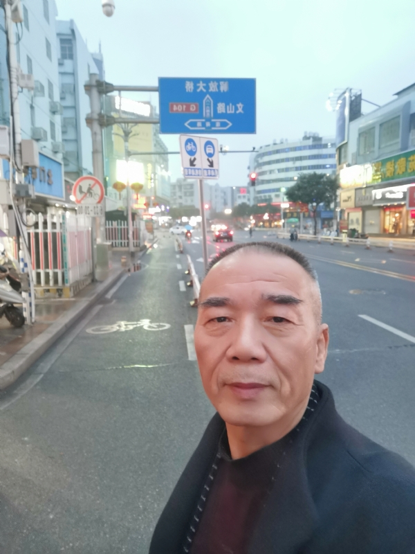 历尽沧海的第一张照片--建宁婚介网