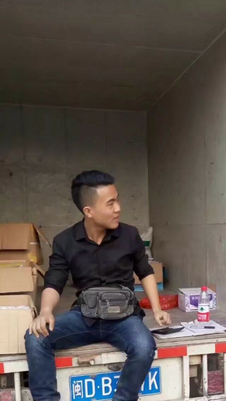 饭的第一张照片--建宁婚介网