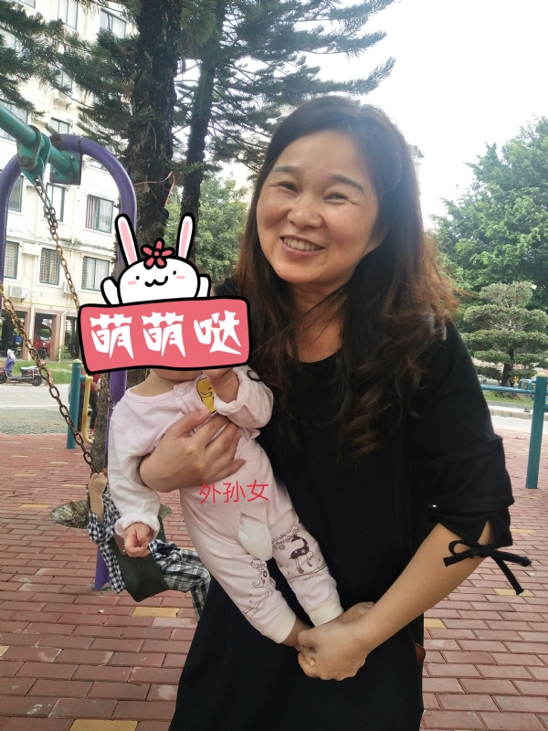 云中锦书的第一张照片--建宁婚介网
