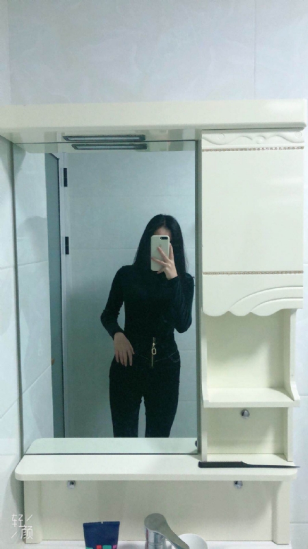 huihui的第一张照片--建宁婚介网