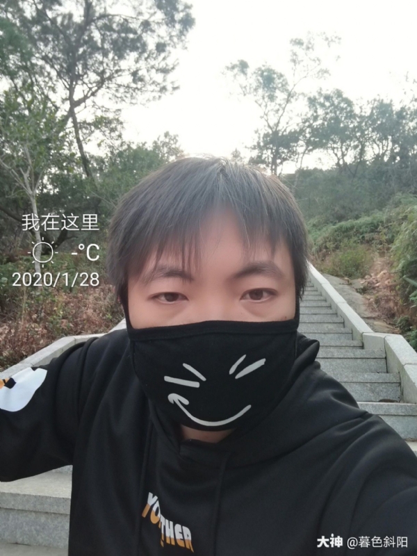暮色斜阳的第一张照片--建宁婚介网