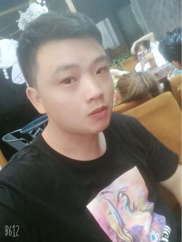 Tango的第一张照片--建宁婚介网