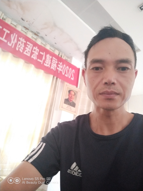 向往彩虹的第三张照片--建宁婚介网
