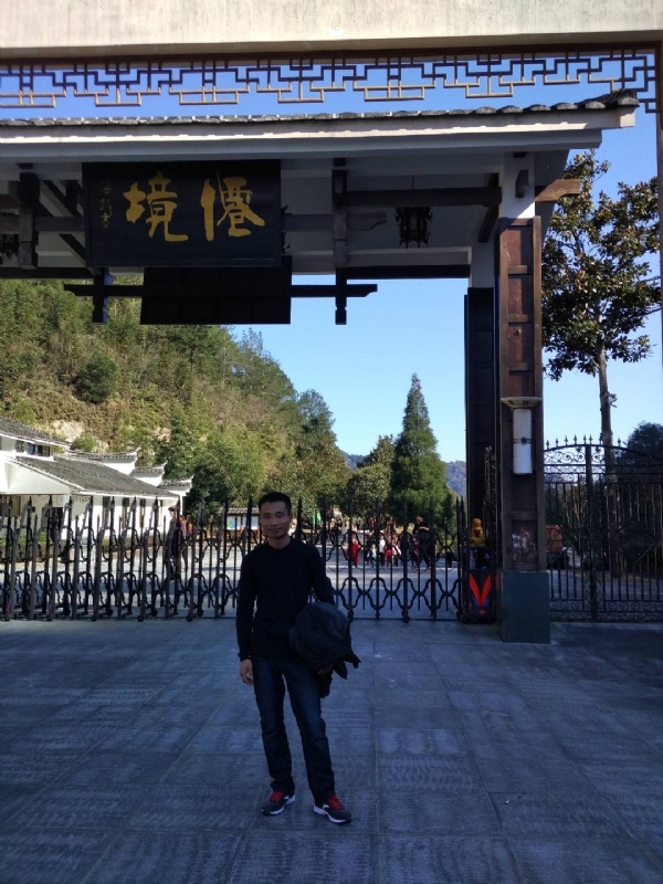 阿清的第一张照片--建宁婚介网