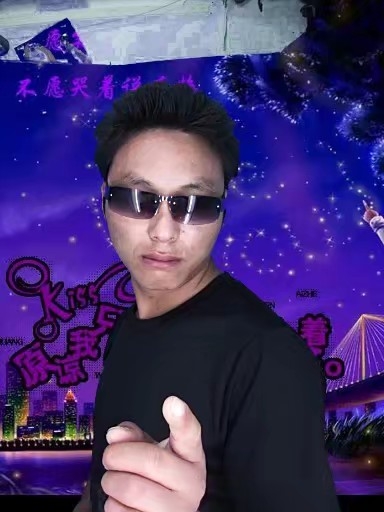 寻缘的第二张照片--建宁婚介网