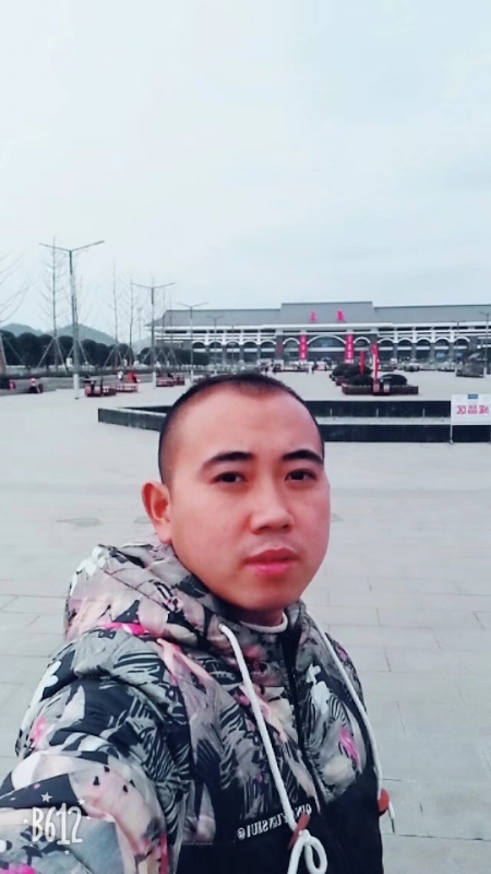 爱相随的第一张照片--建宁婚介网