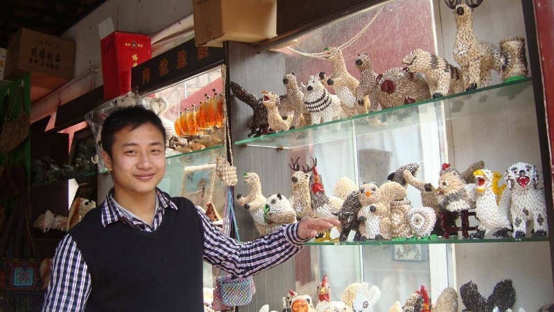 美好明天的第二张照片--建宁婚介网
