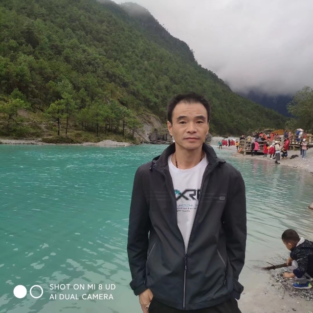 流星的第一张照片--建宁婚介网