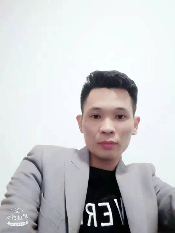 安先生的第一张照片--建宁婚介网