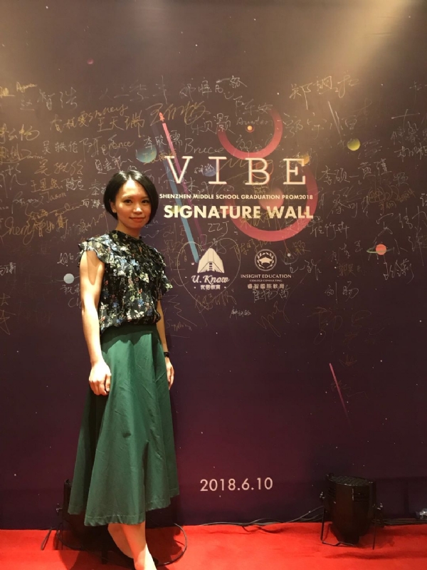 Gia的第七张照片--建宁婚介网