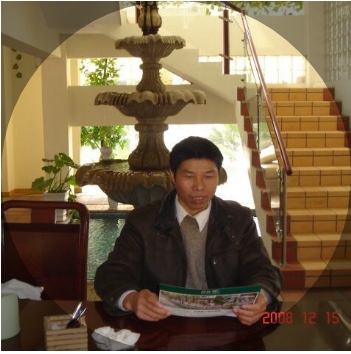 竹林的第一张照片--建宁婚介网