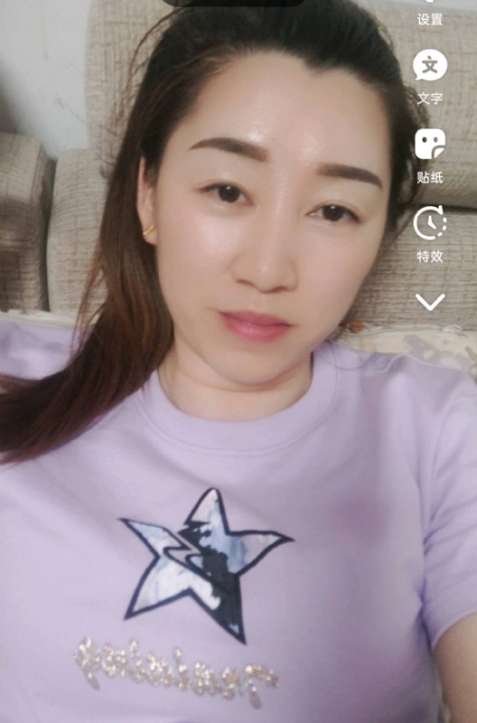 雯雯的第四张照片--建宁婚介网
