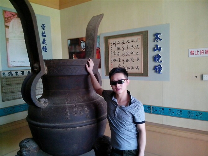 顺溜的第一张照片--建宁婚介网