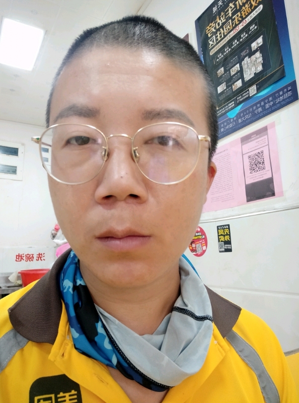 本尊至尊的第一张照片--建宁婚介网