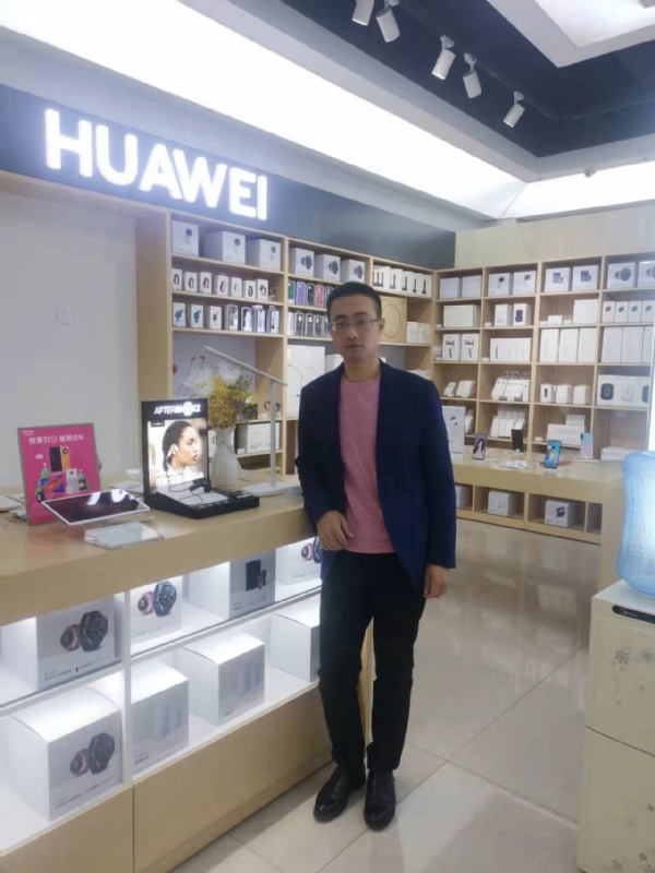 顺水行舟的第一张照片--建宁婚介网