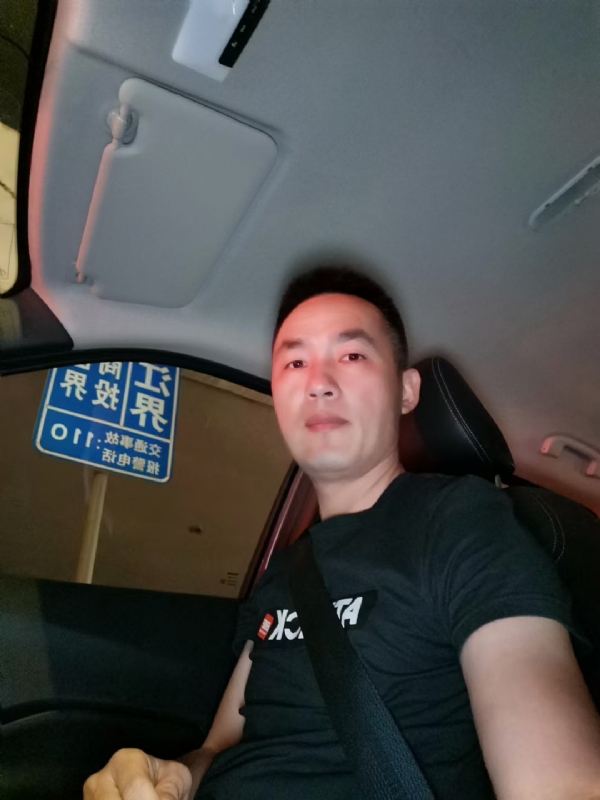 烟火的第一张照片--建宁婚介网