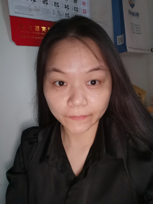 大自然的第二张照片--建宁婚介网