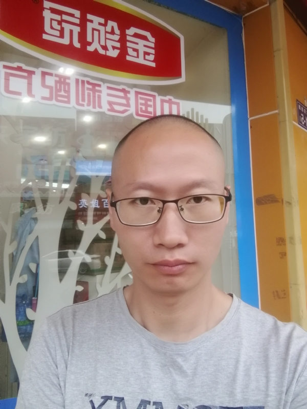 老虎的第二张照片--建宁婚介网