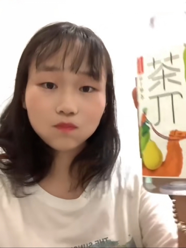 静思的第一张照片--建宁婚介网