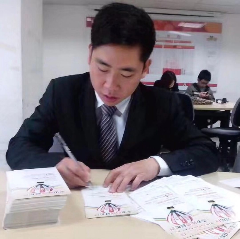 逆風飛揚的第一张照片--建宁婚介网