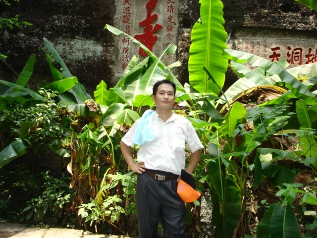 海之梦的第二张照片--建宁婚介网