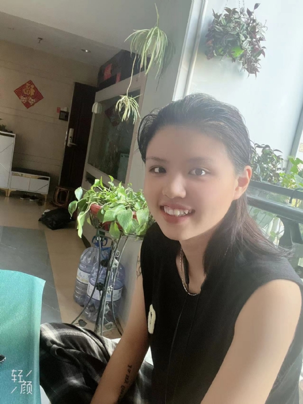 阿婷的第三张照片--建宁婚介网