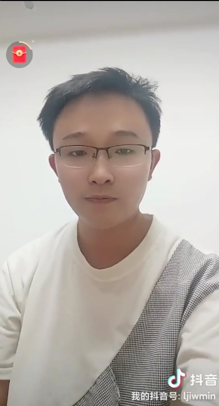 天之骄子的第一张照片--建宁婚介网