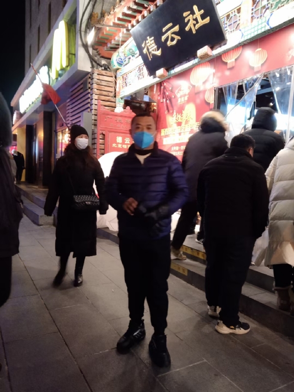 萍水相逢的第三张照片--建宁婚介网