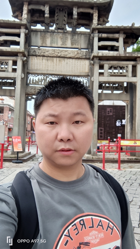 小许的第一张照片--建宁婚介网