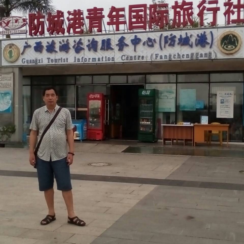 yzlb的第一张照片--建宁婚介网