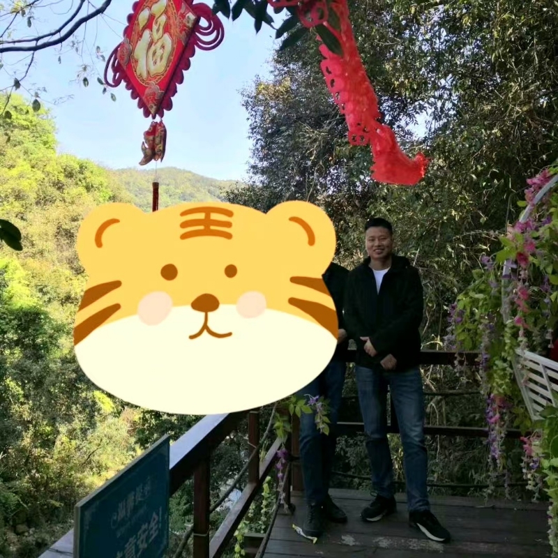 相见的第三张照片--建宁婚介网