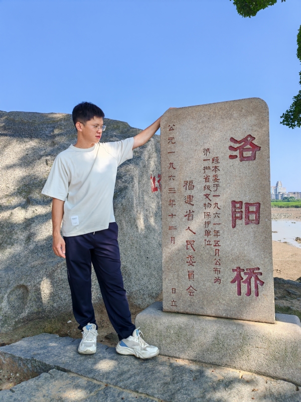 风尘的第二张照片--建宁婚介网