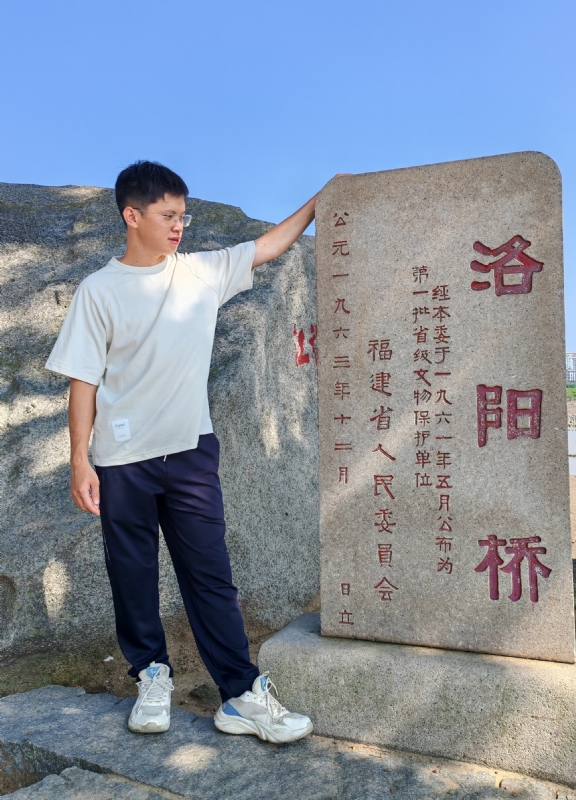 风尘的第六张照片--建宁婚介网