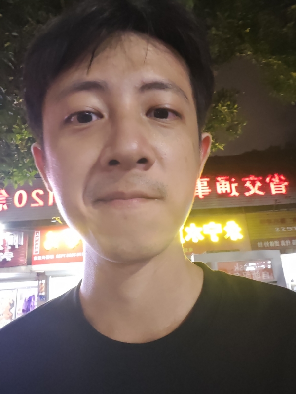元亨利贞的第一张照片--建宁婚介网