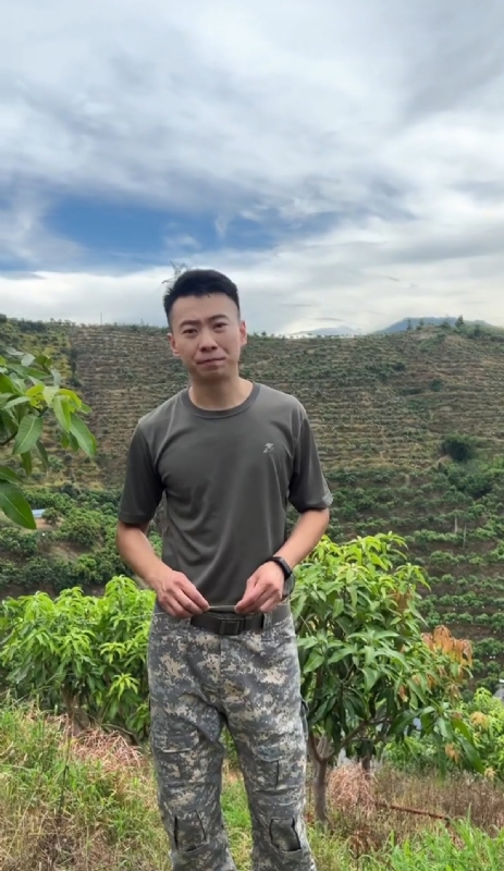 李先生的第一张照片--建宁婚介网